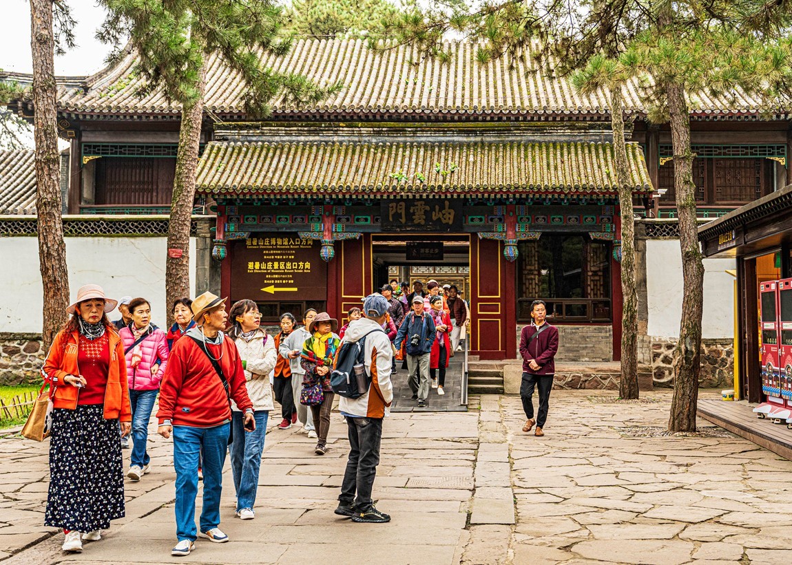 河北--承德避暑山庄【8】