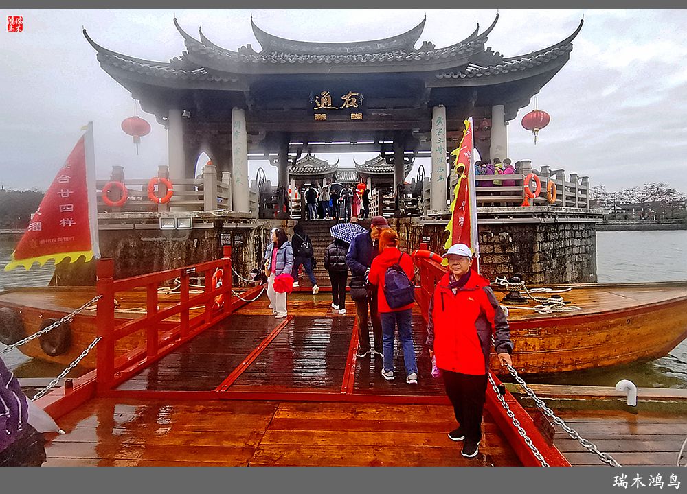 【印象潮汕】3.来潮州感受一把“过河拆桥”的古人智慧