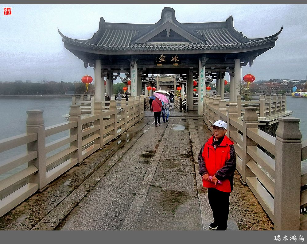 【印象潮汕】3.来潮州感受一把“过河拆桥”的古人智慧