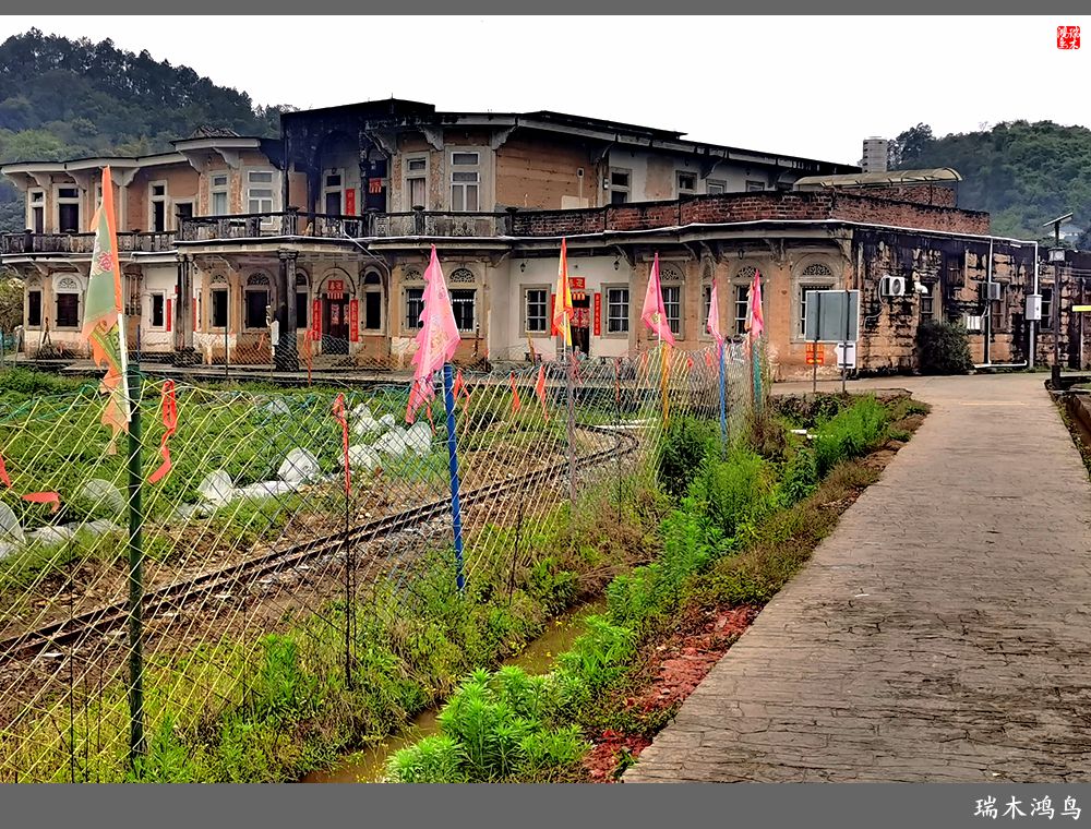 【印象潮汕】28.走进自在侨乡的南华又庐