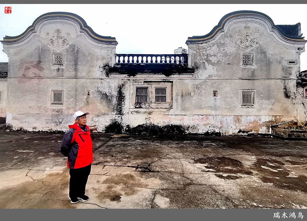 【印象潮汕】28.走进自在侨乡的南华又庐