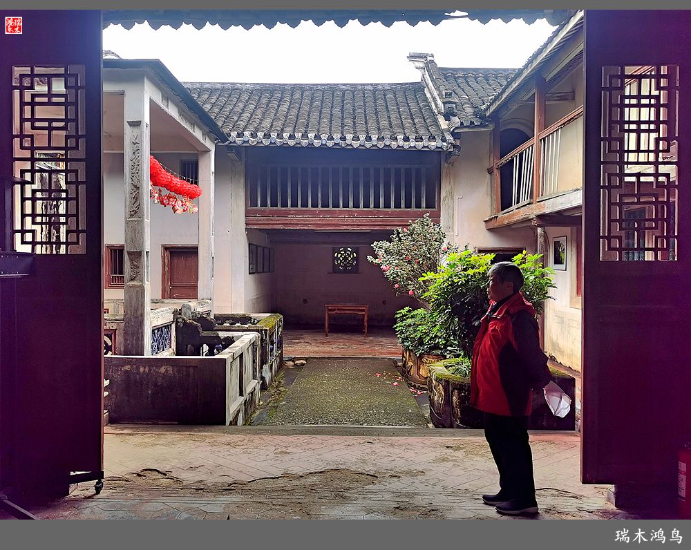 【印象潮汕】28.走进自在侨乡的南华又庐