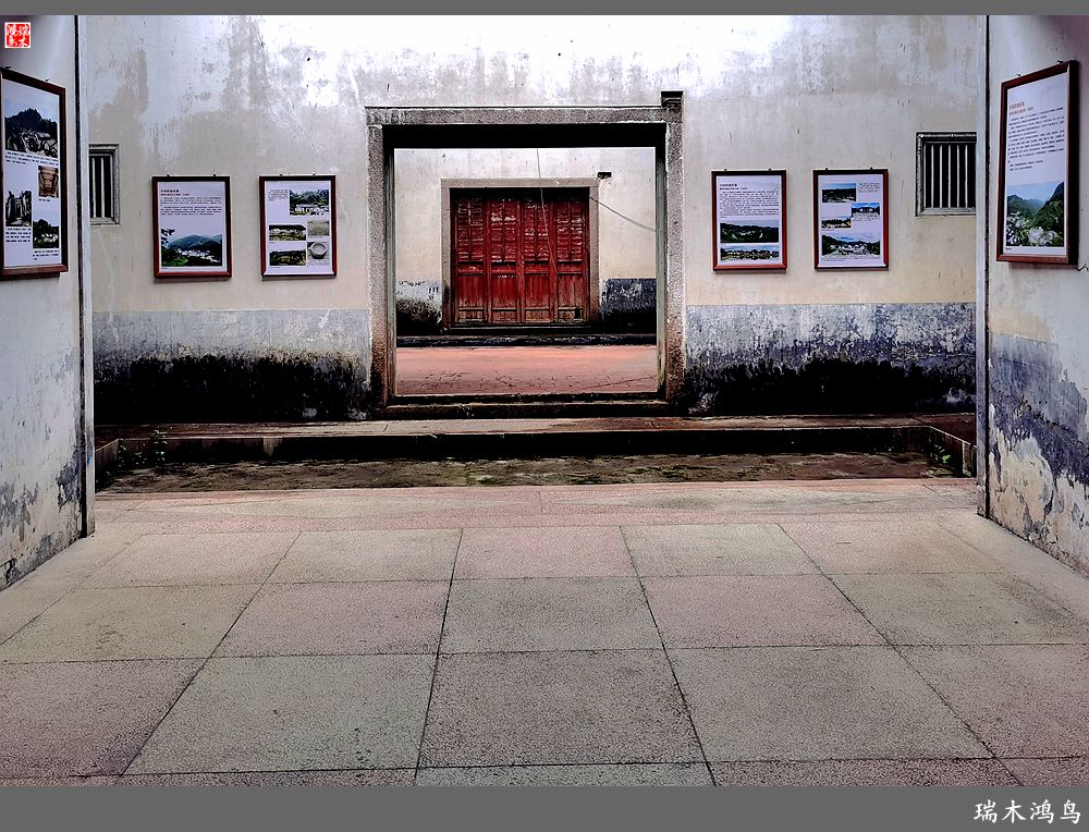 【印象潮汕】28.走进自在侨乡的南华又庐