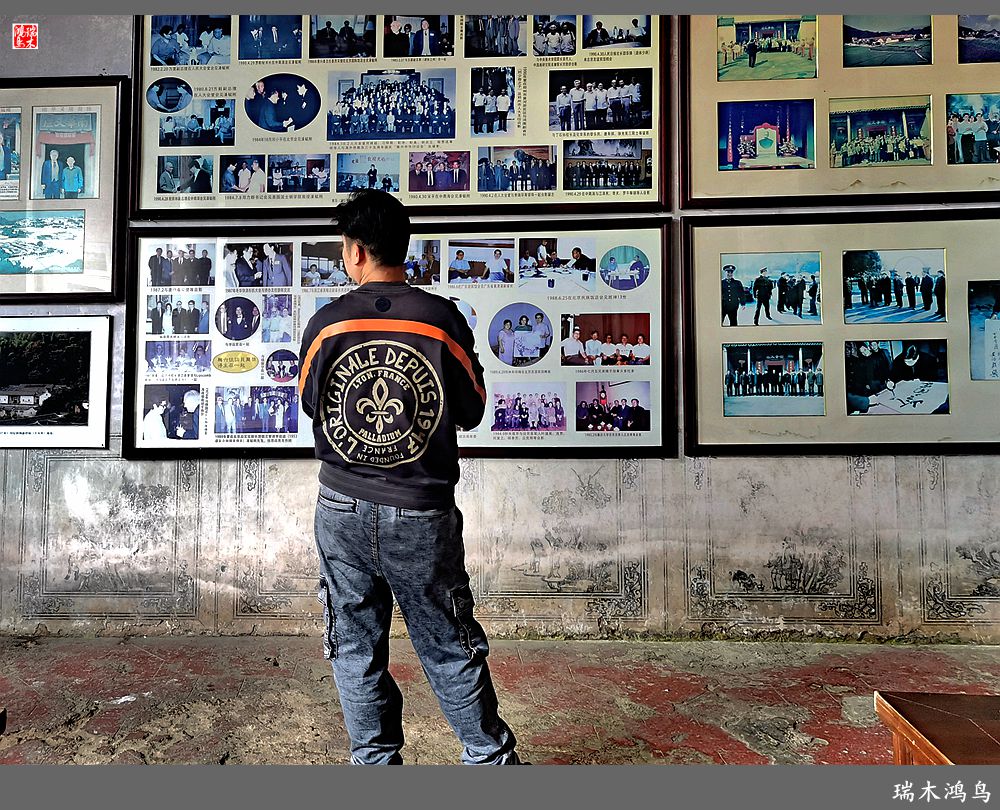 【印象潮汕】28.走进自在侨乡的南华又庐