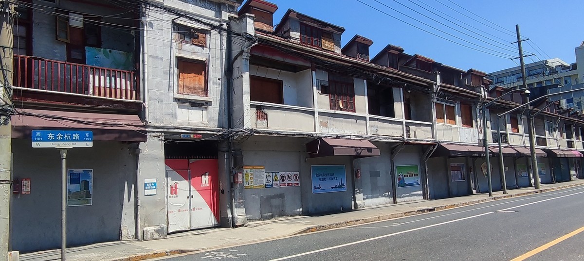 动迁地块