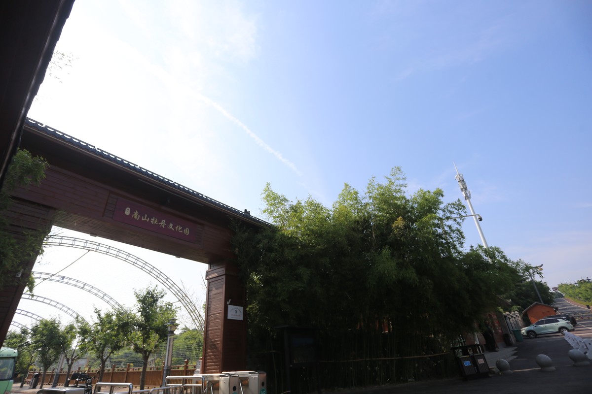 快闪5月末的洛阳牡丹博物馆