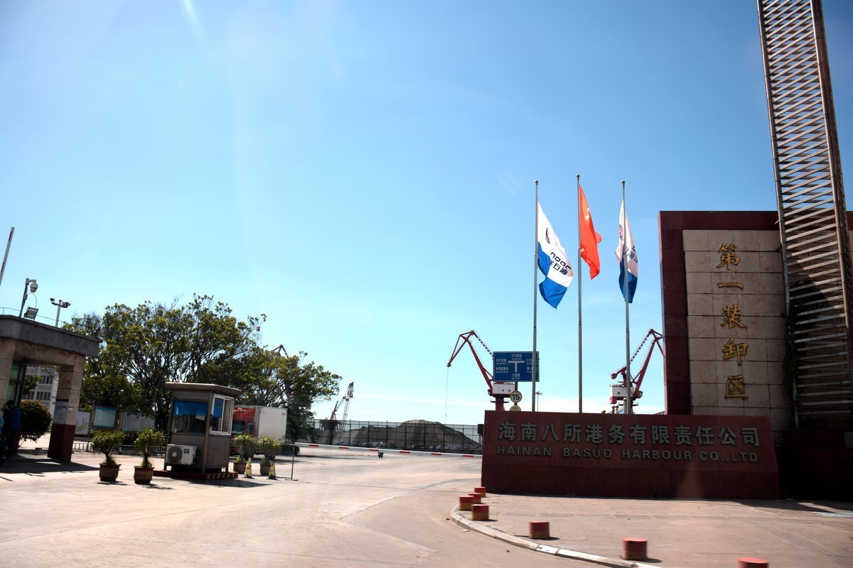 2024夏 海南环岛行（133）感恩平原