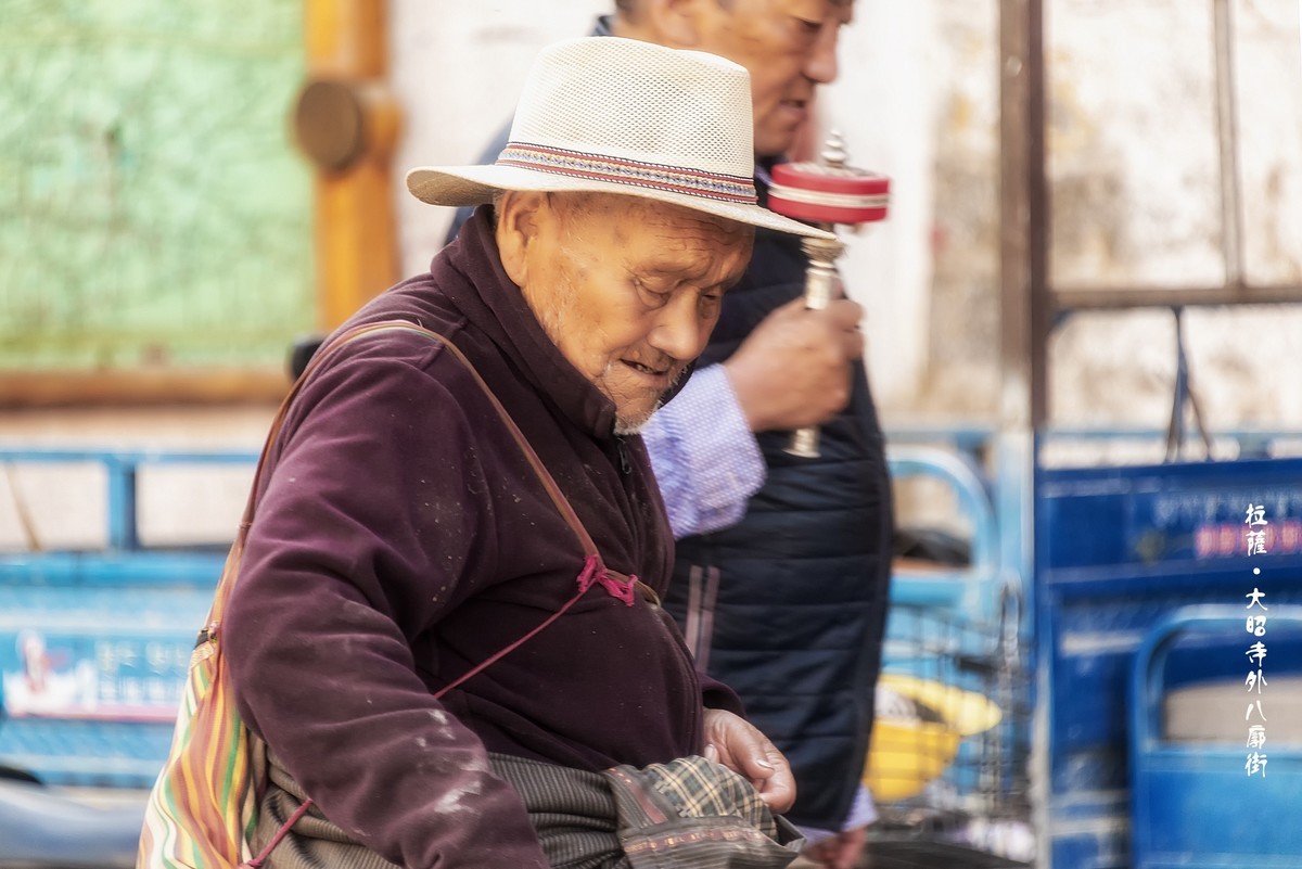 拉萨：八廓街
