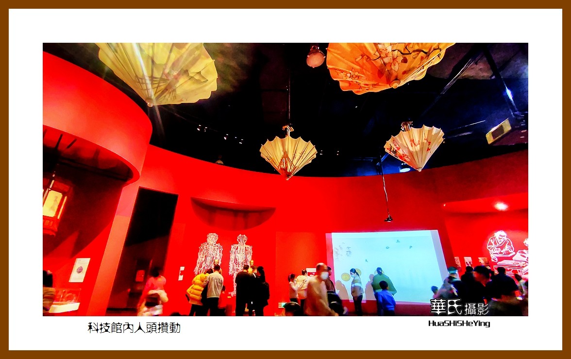 2023美色辽宁——科技馆内人头攒动（沈阳辽宁科技馆）