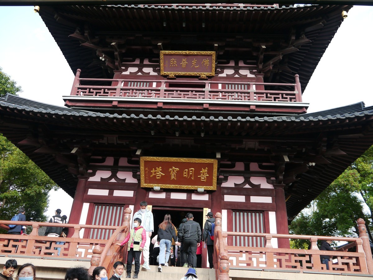 江南行之苏州篇--探访寒山寺