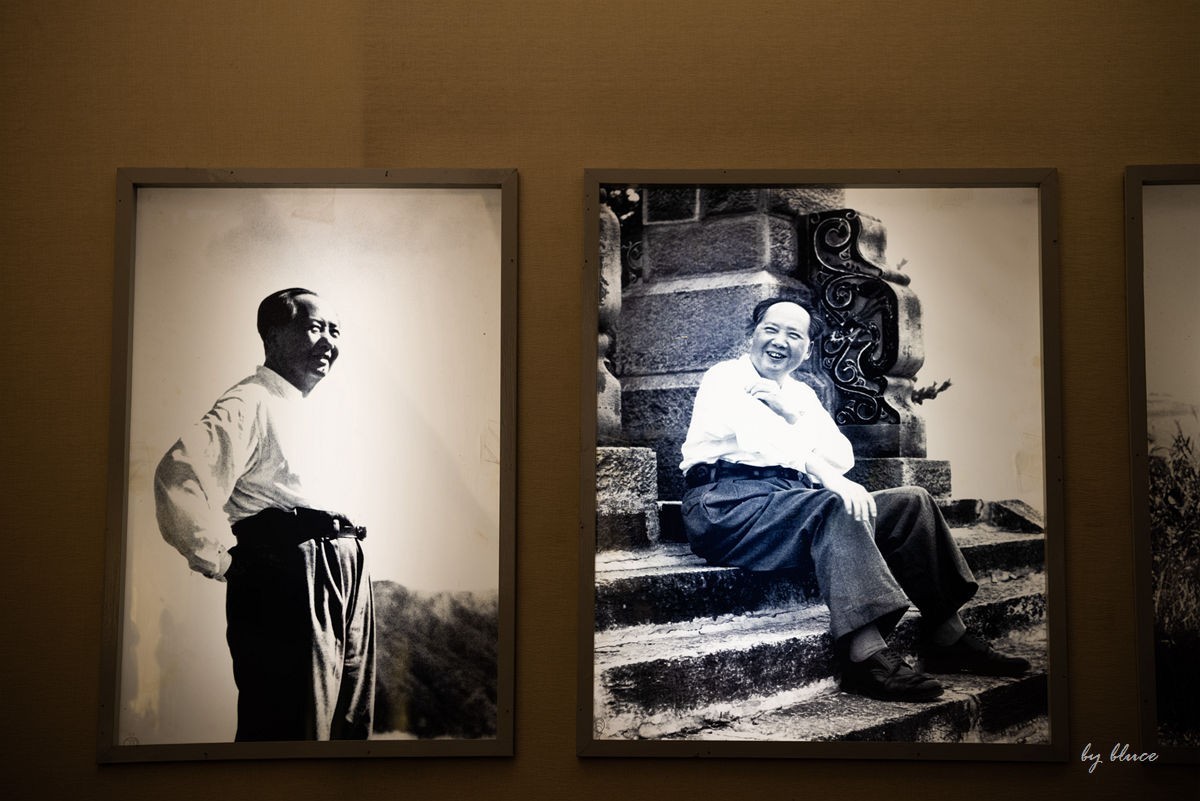 游庐山（3）———庐山会议旧址