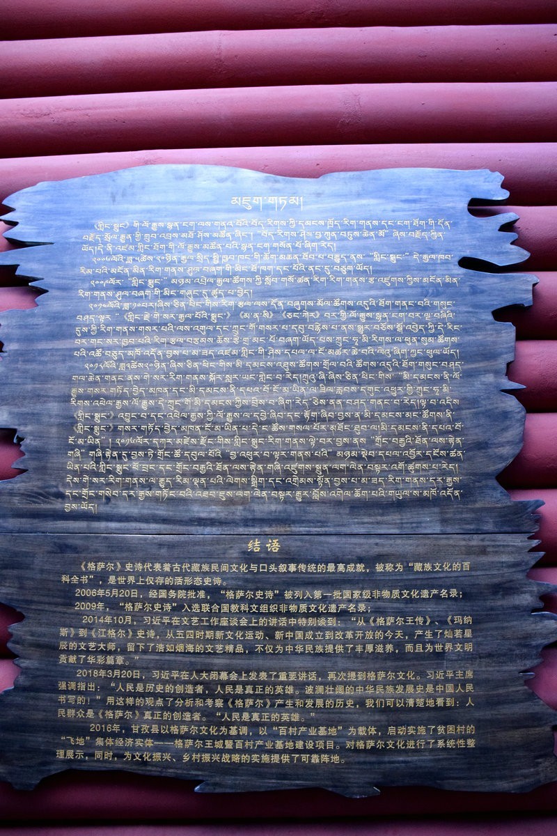 2023夏 黔赣鄂渝川（107）时光倒流的神秘之地