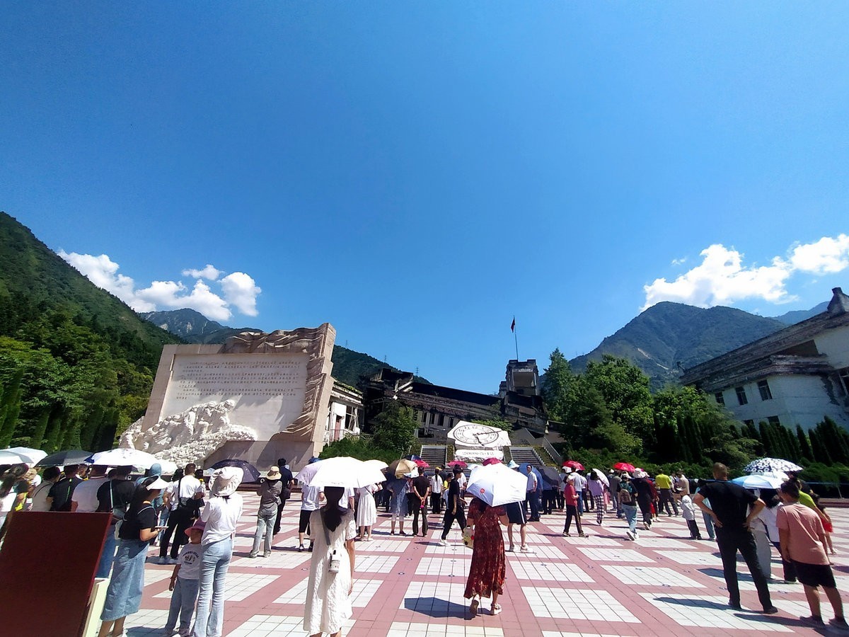 2023夏 黔赣鄂渝川（167）映秀地震遗址