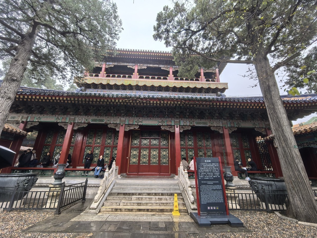 故宫37*宁寿宫5——北京行摄