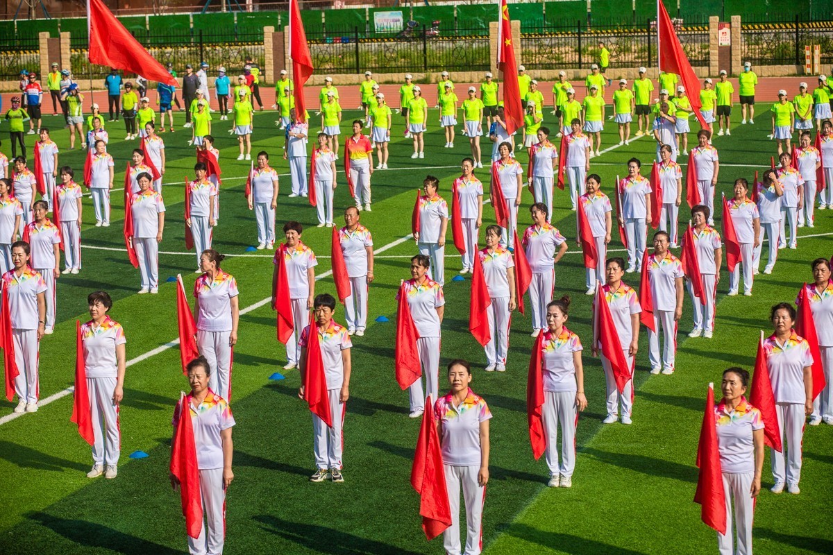 全民体育运动动员表演