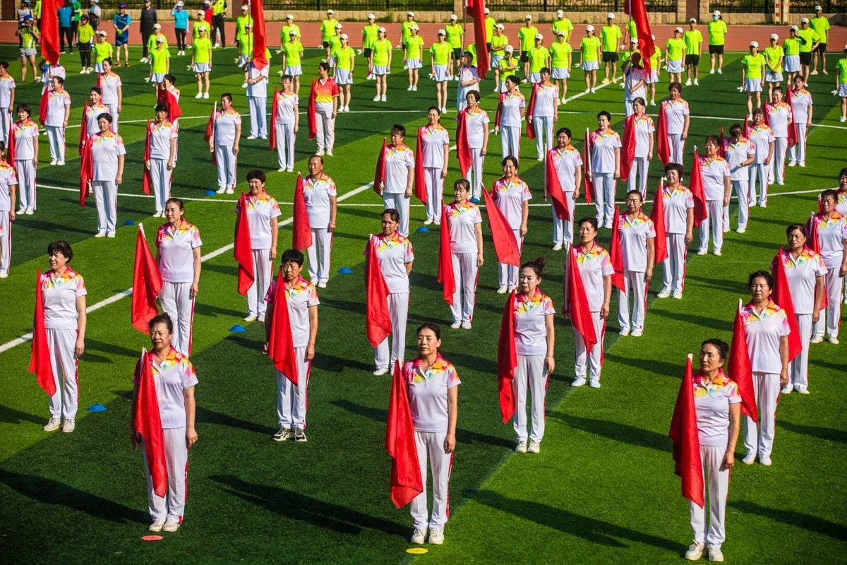 全民体育运动动员表演