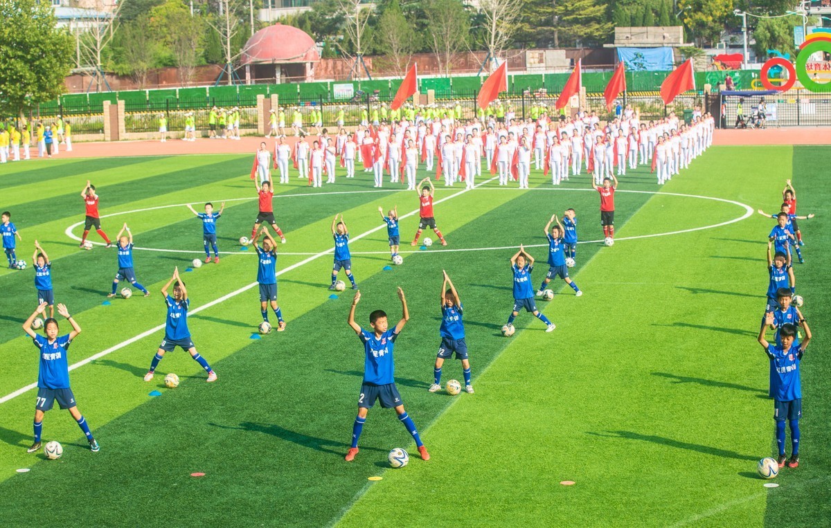 全民体育运动动员表演