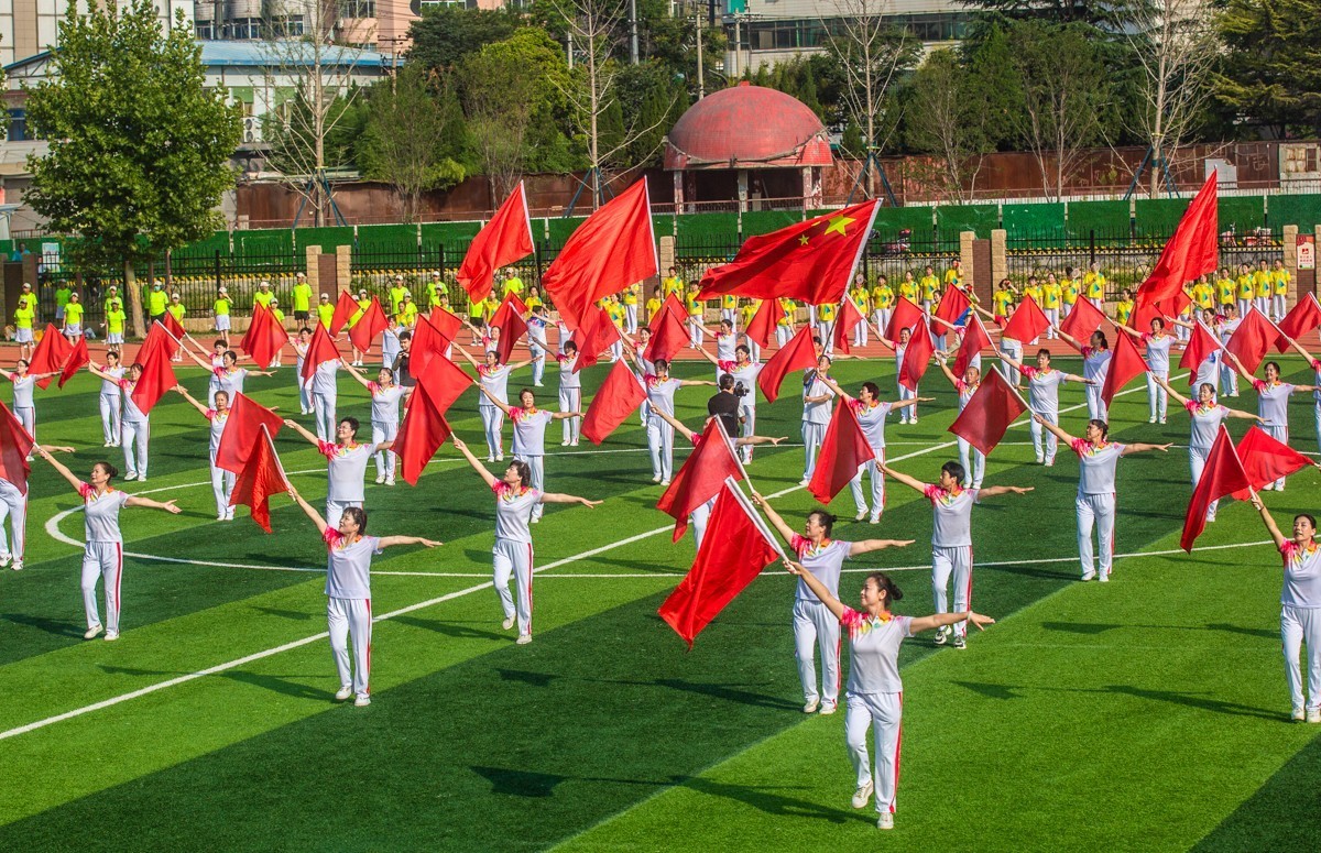 全民体育运动动员表演