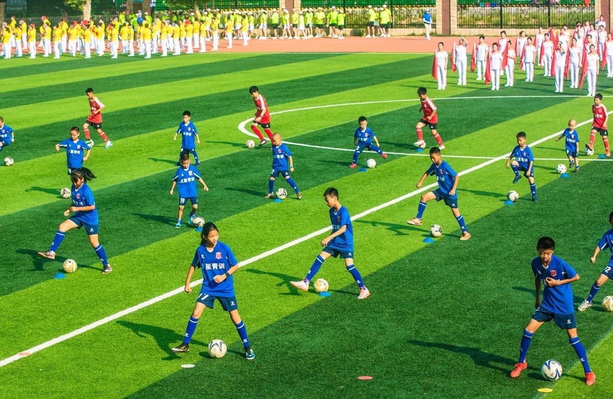 全民体育运动动员表演