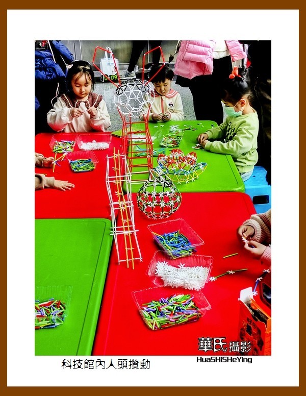 2023美色辽宁——科技馆内人头攒动（沈阳辽宁科技馆）