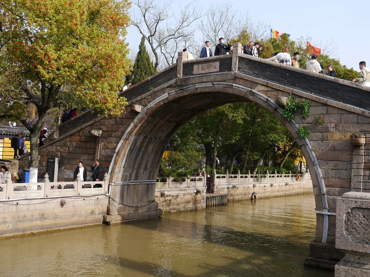 江南行之苏州篇--探访寒山寺