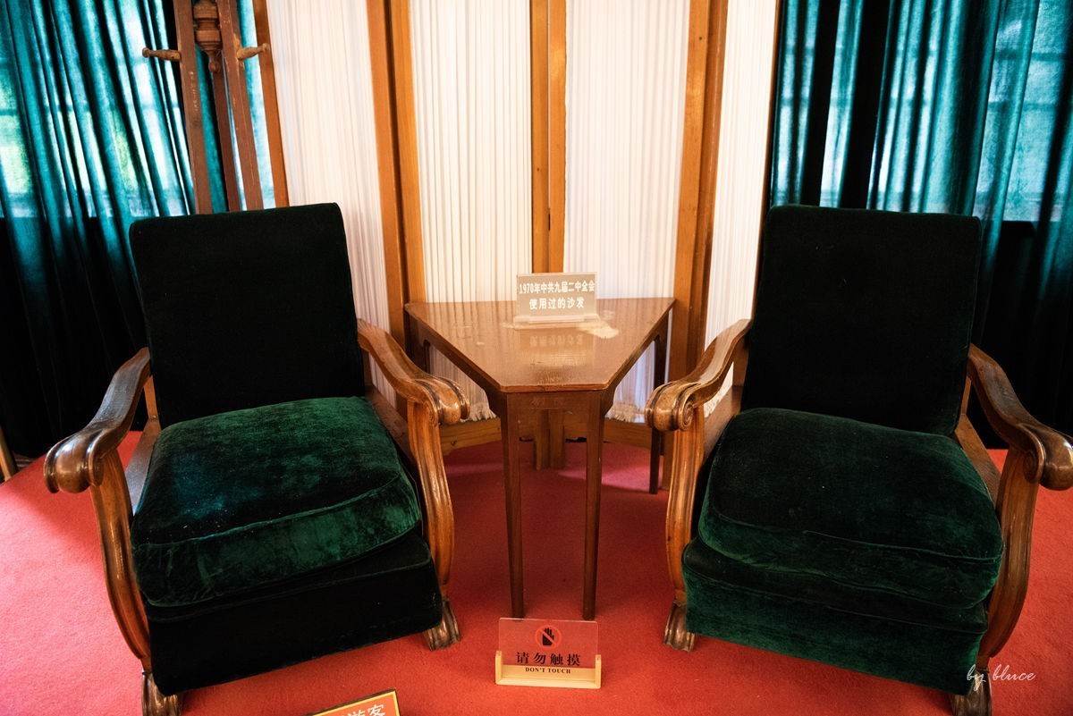 游庐山（3）———庐山会议旧址