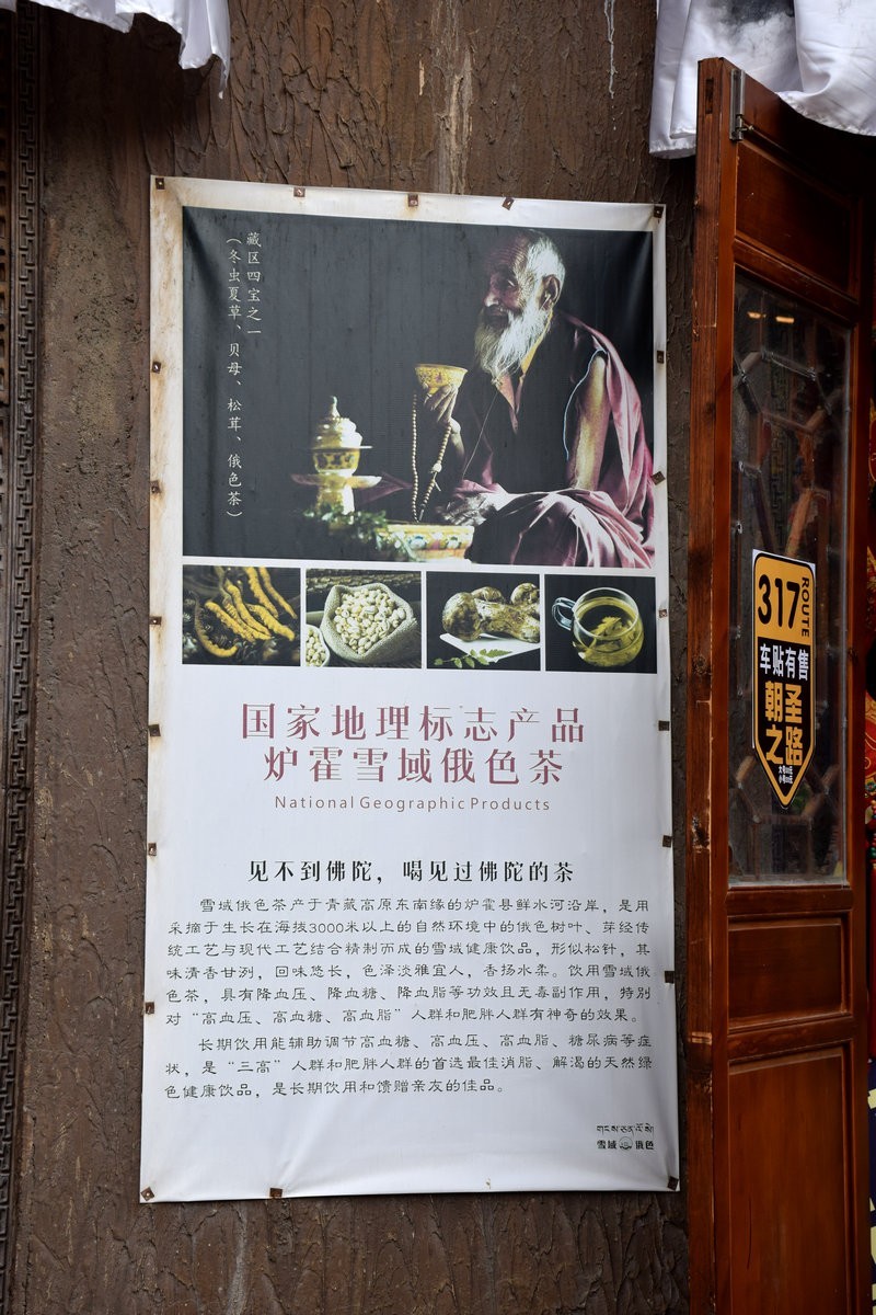 2023夏 黔赣鄂渝川（107）时光倒流的神秘之地