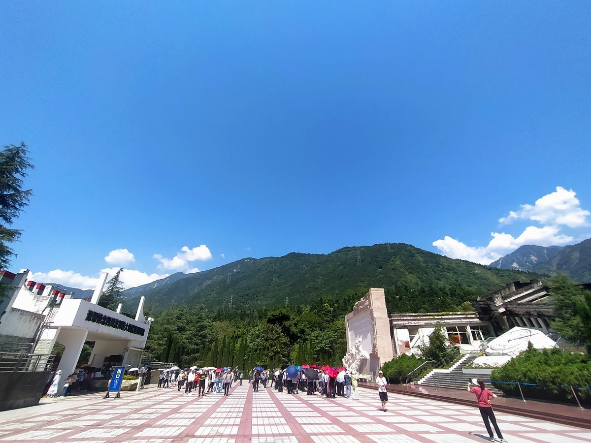 2023夏 黔赣鄂渝川（167）映秀地震遗址