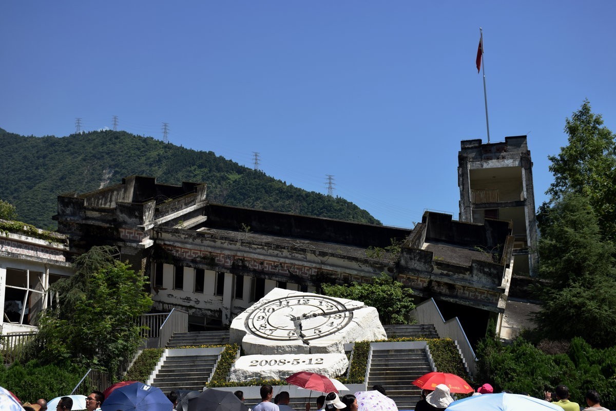 2023夏 黔赣鄂渝川（167）映秀地震遗址