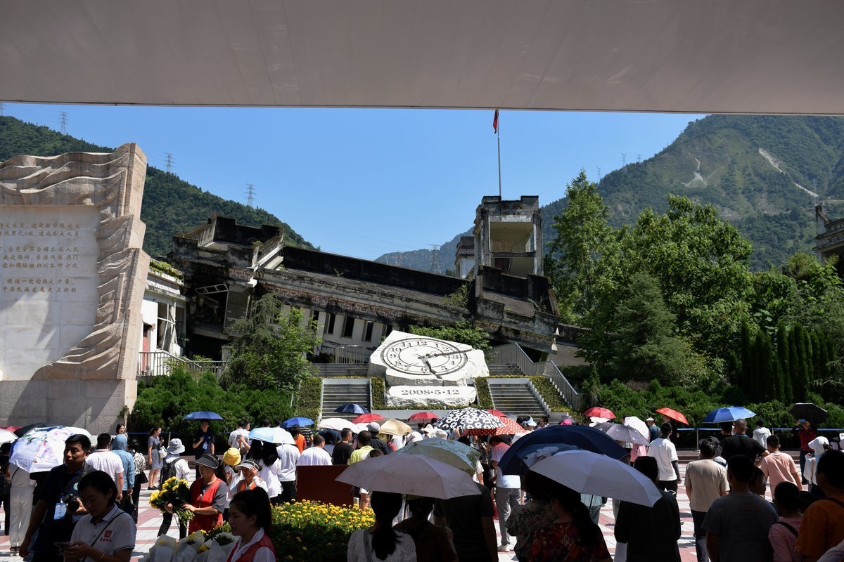 2023夏 黔赣鄂渝川（167）映秀地震遗址