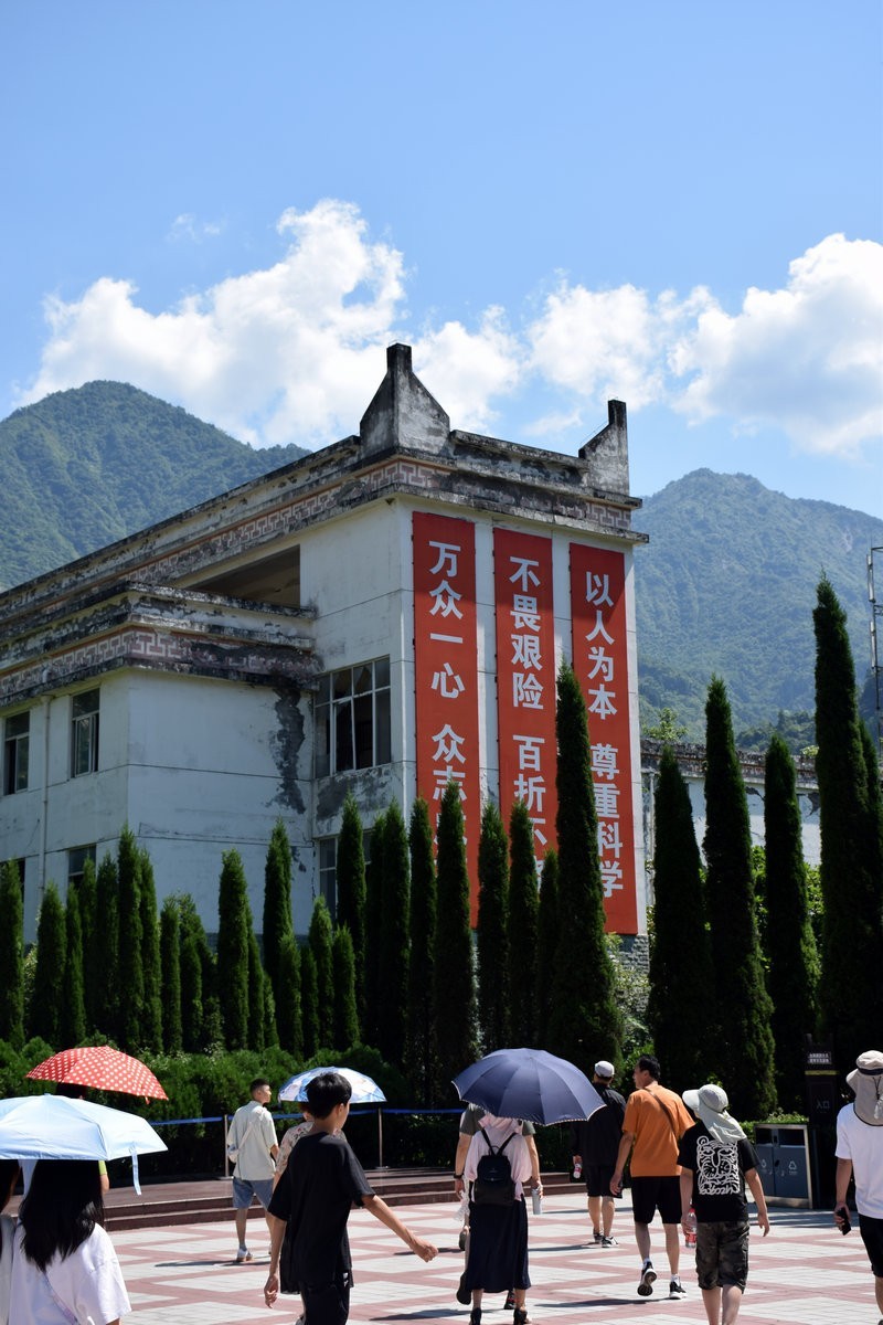 2023夏 黔赣鄂渝川（167）映秀地震遗址
