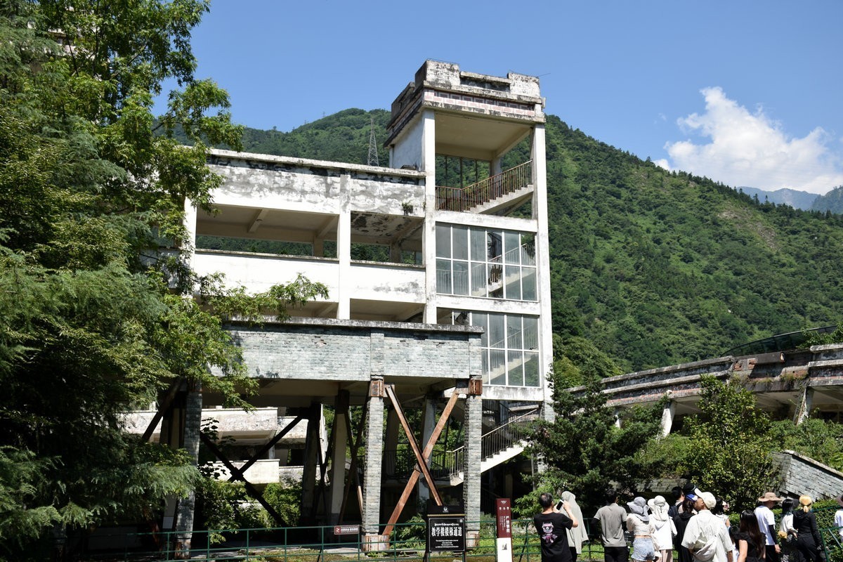 2023夏 黔赣鄂渝川（167）映秀地震遗址