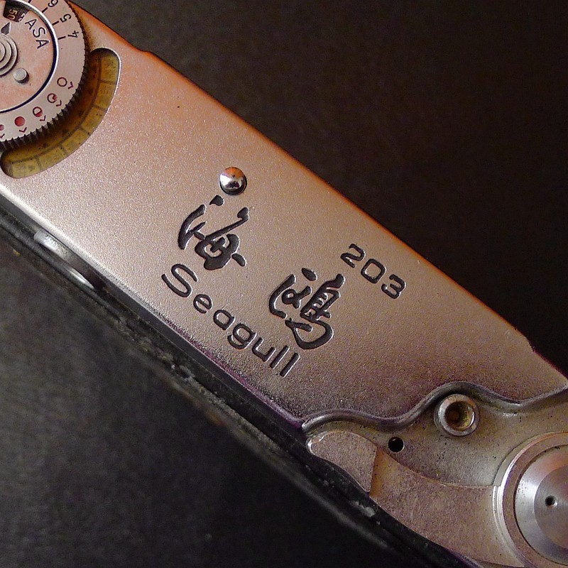 伊拉克成色的老相机