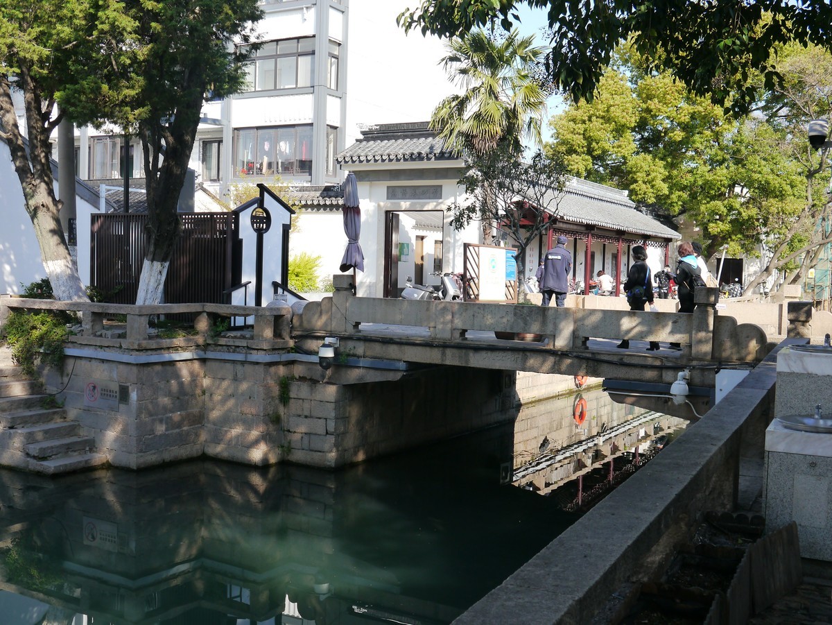 江南行之苏州篇-姑苏古城掠影（3）