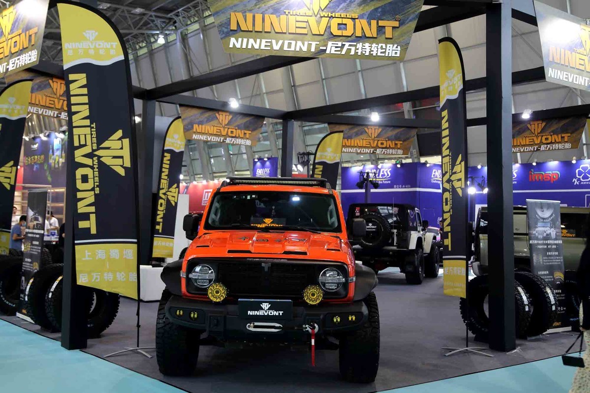 2023上海AIT改装车展