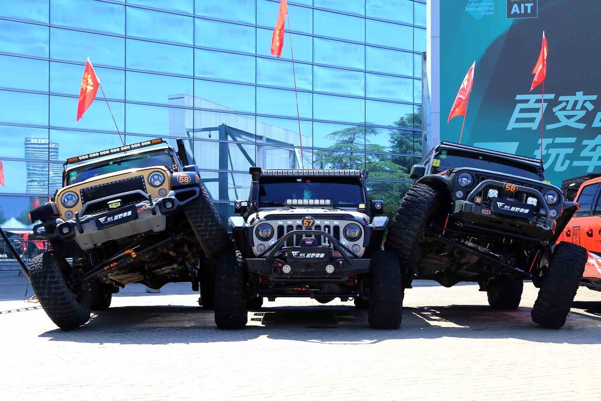2023上海AIT改装车展