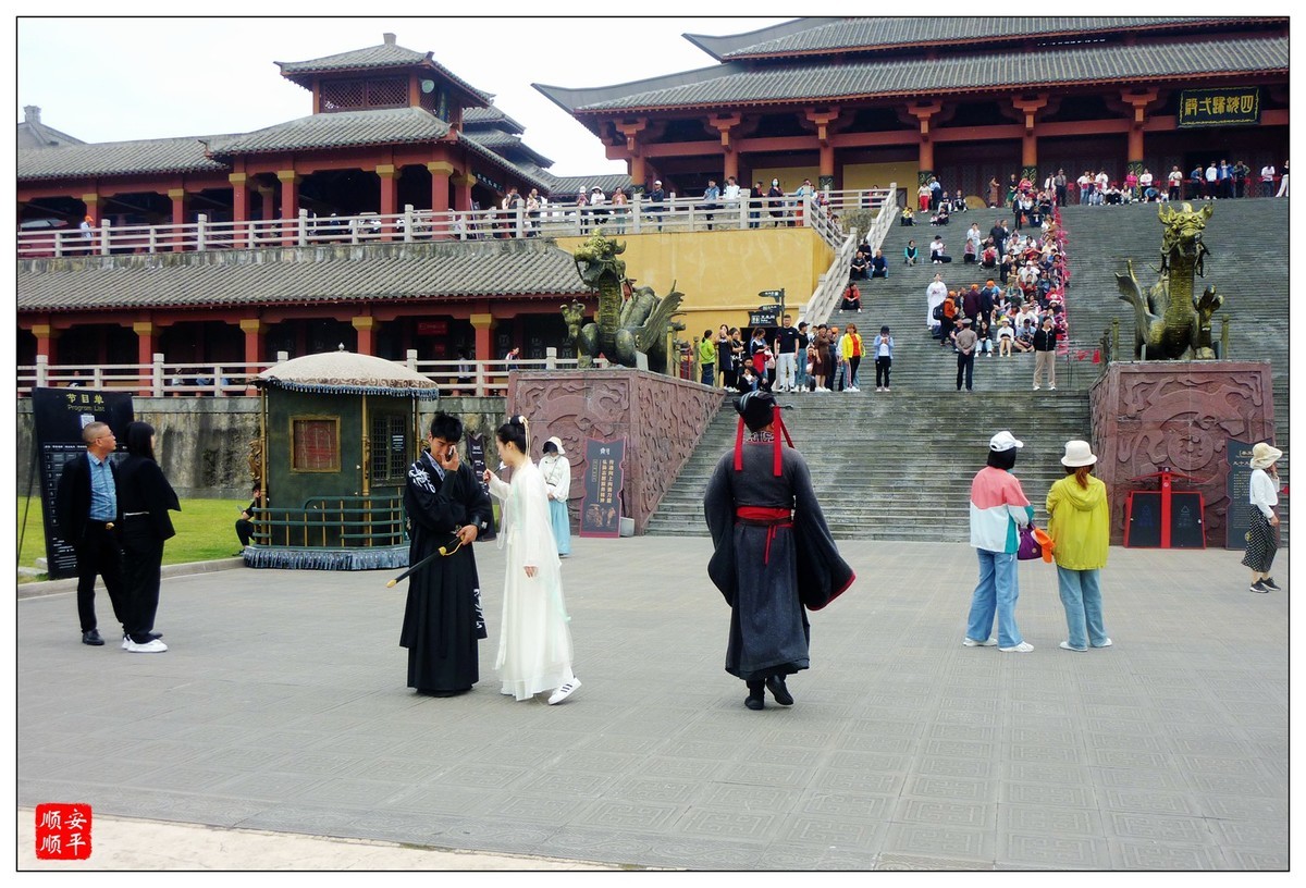旅游随拍-----浙江金华横店影视城～秦皇宫(中)