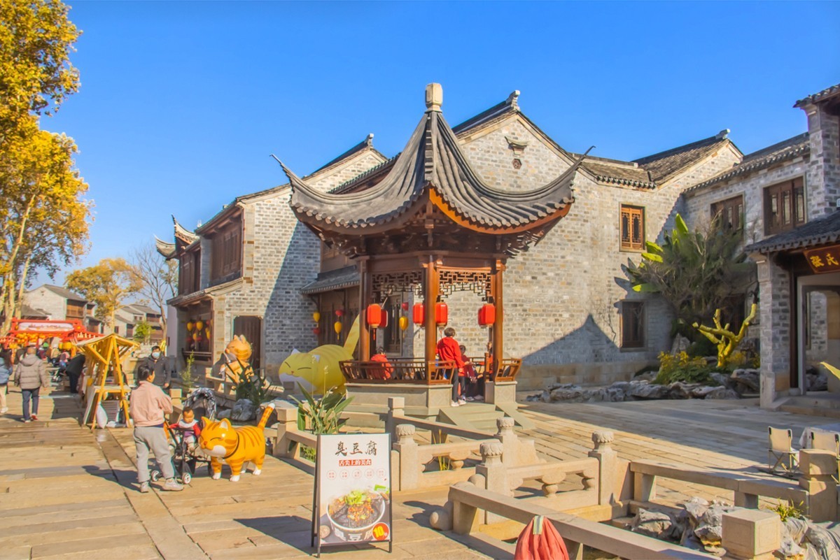 20231127南京栖霞山古镇一