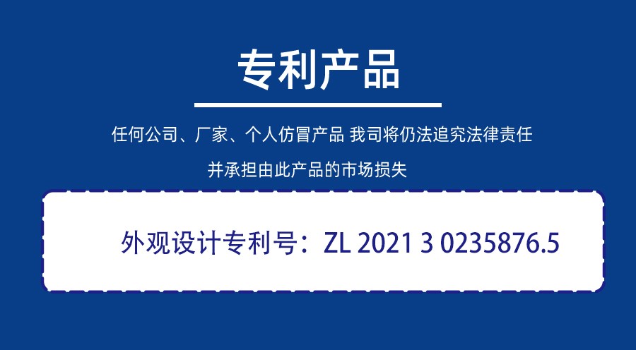 群保 温湿度传感器探头RS485变送器采集器模块modbus协议防尘防护型