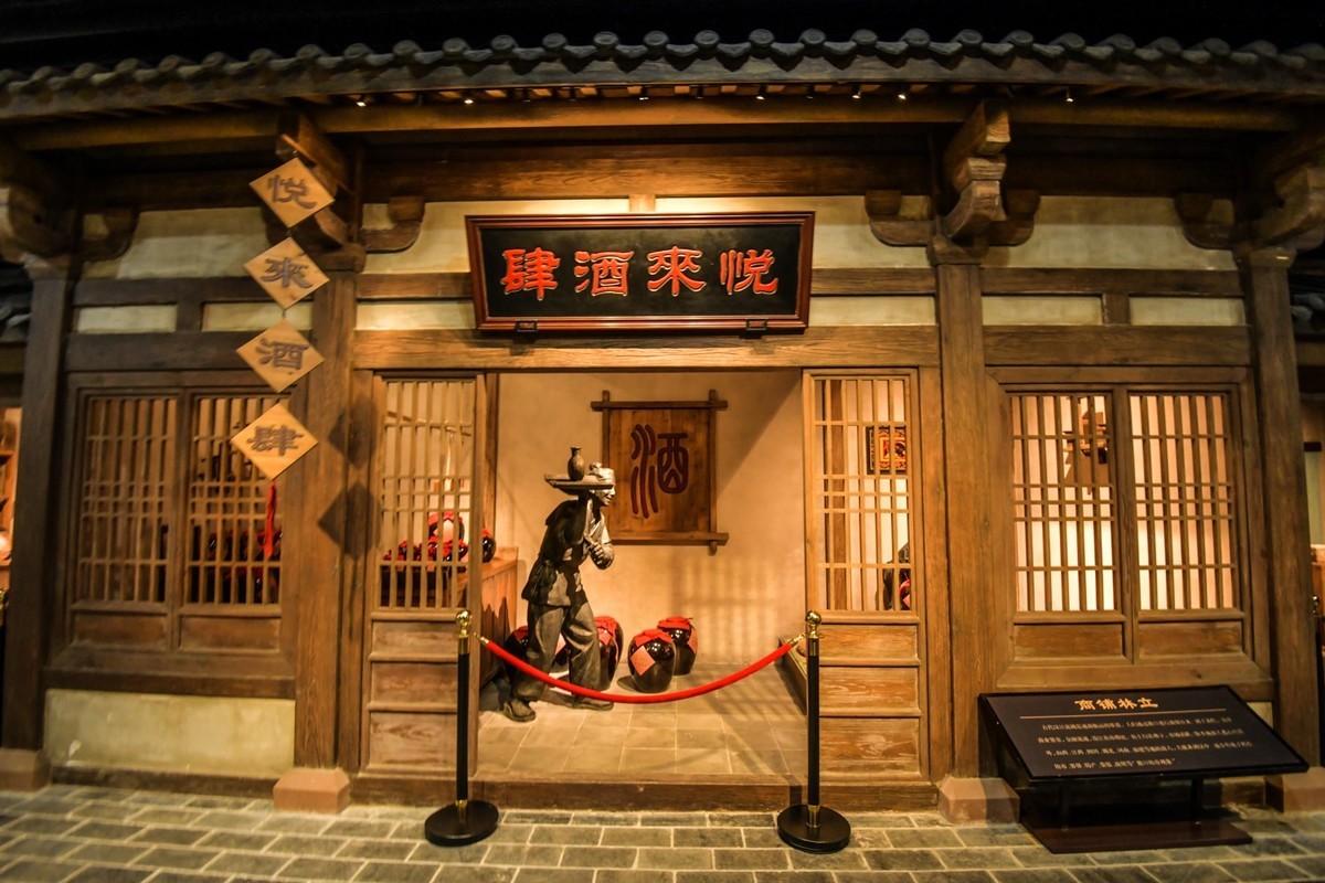 汉中  兴汉胜境