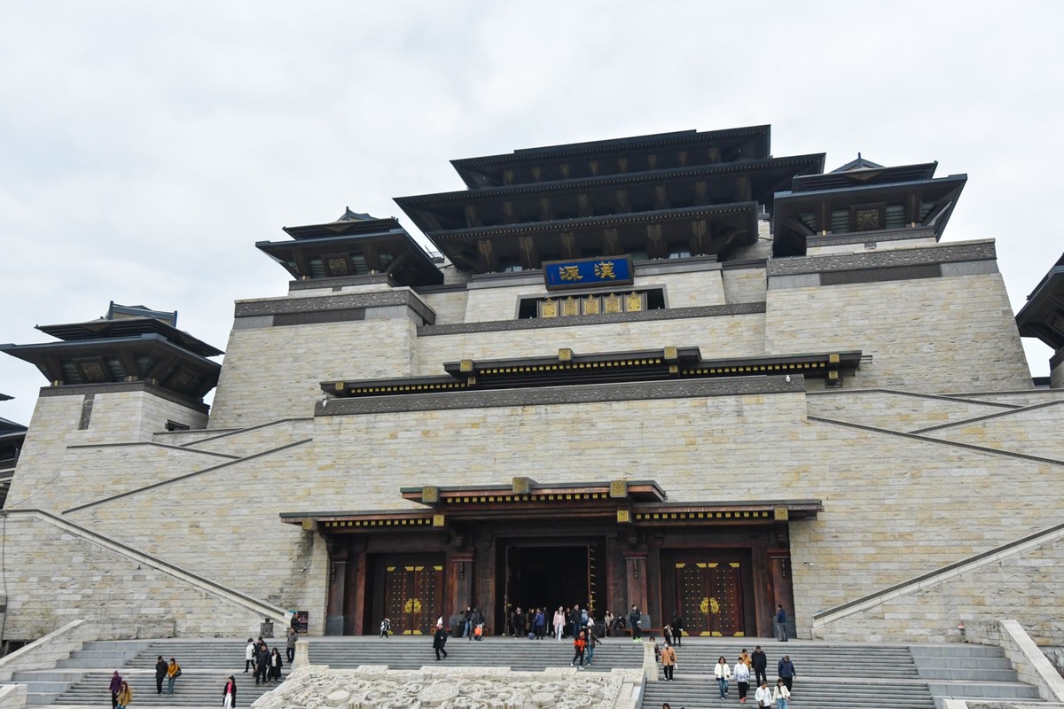 汉中  兴汉胜境