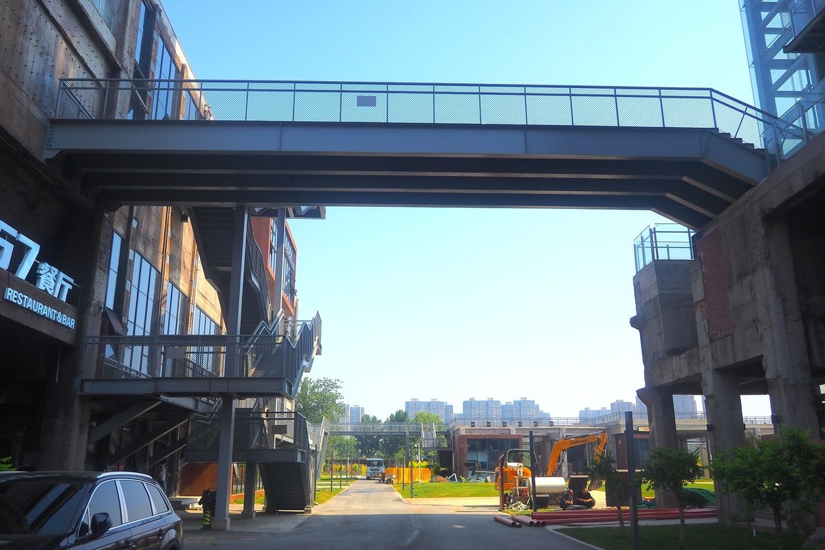 石家庄工业遗址公园