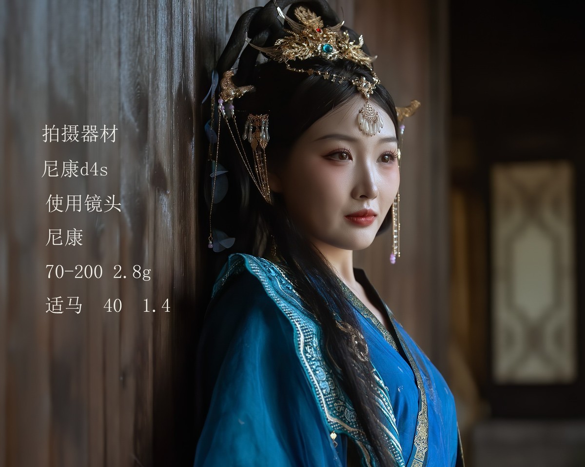 古装人像【王家大宅里的故事】