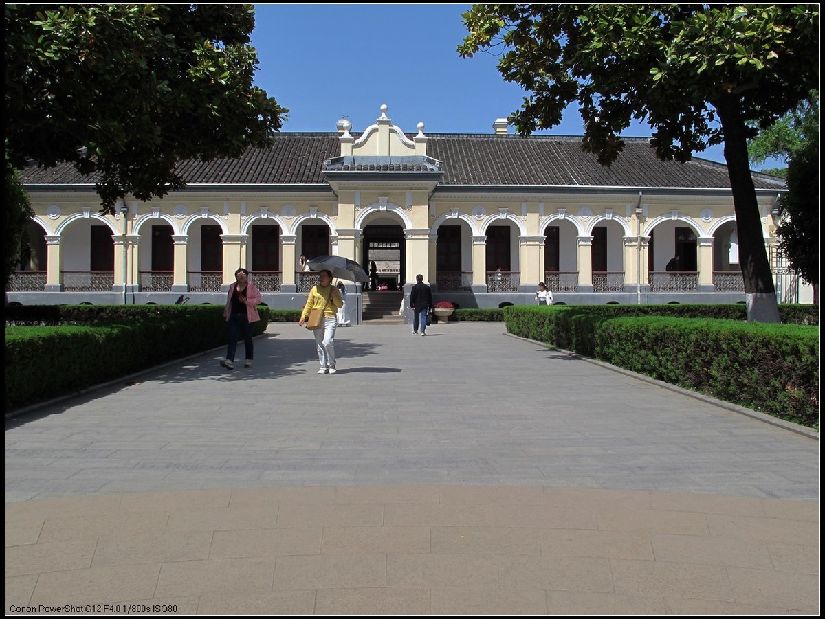 南京总统府景点