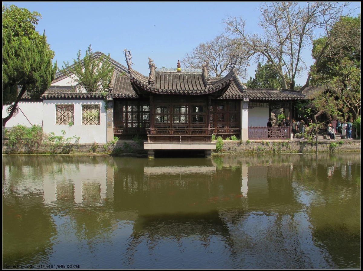 南京总统府景点