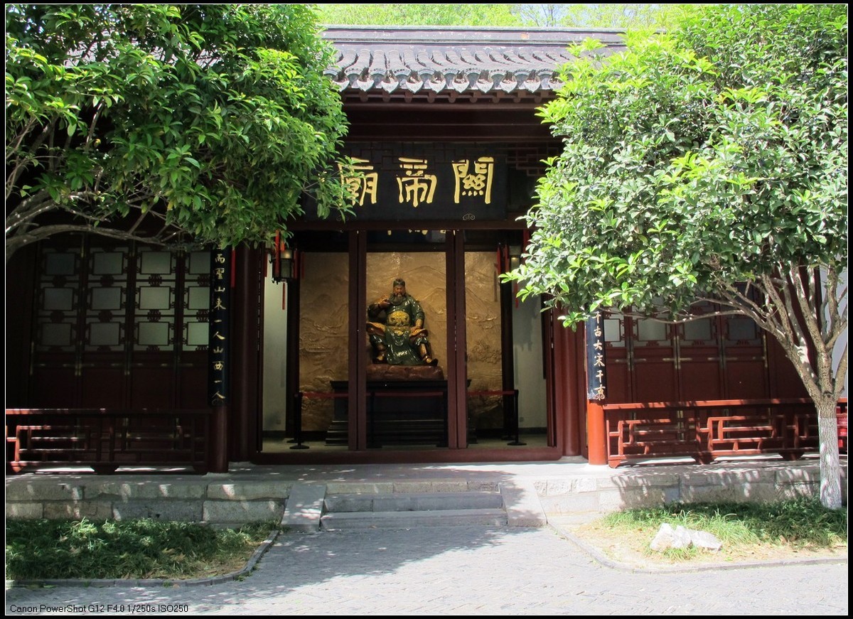 南京总统府景点