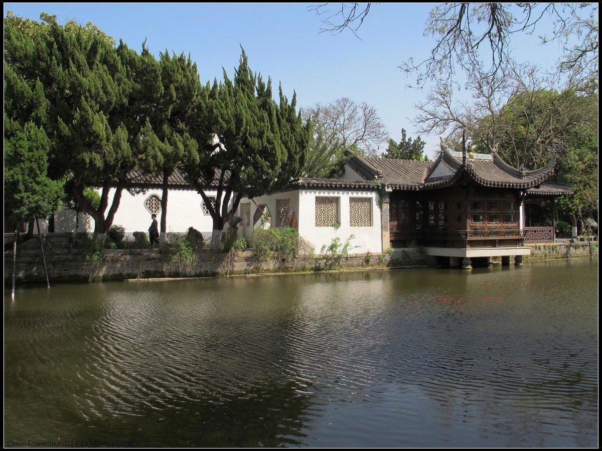 南京总统府景点