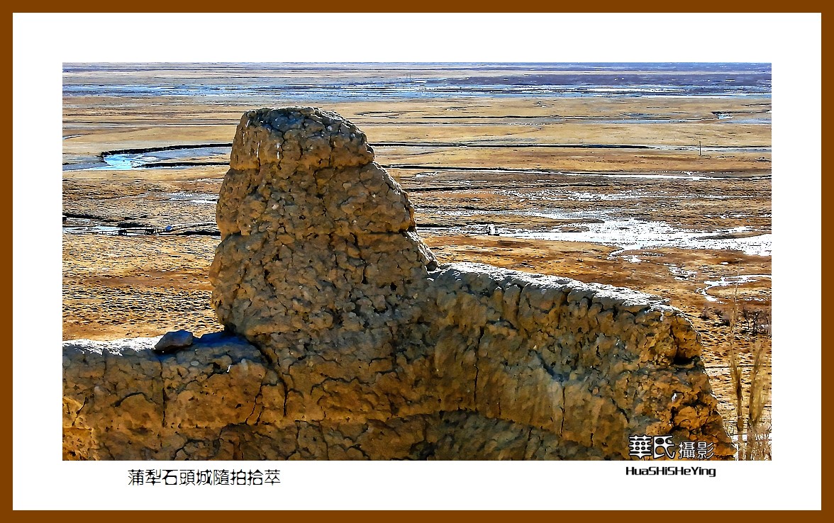 2023西行游记（新疆113）—蒲犁石头城随拍拾萃（喀什塔县）