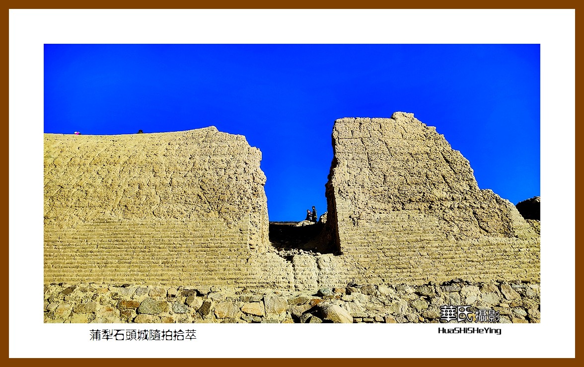 2023西行游记（新疆113）—蒲犁石头城随拍拾萃（喀什塔县）