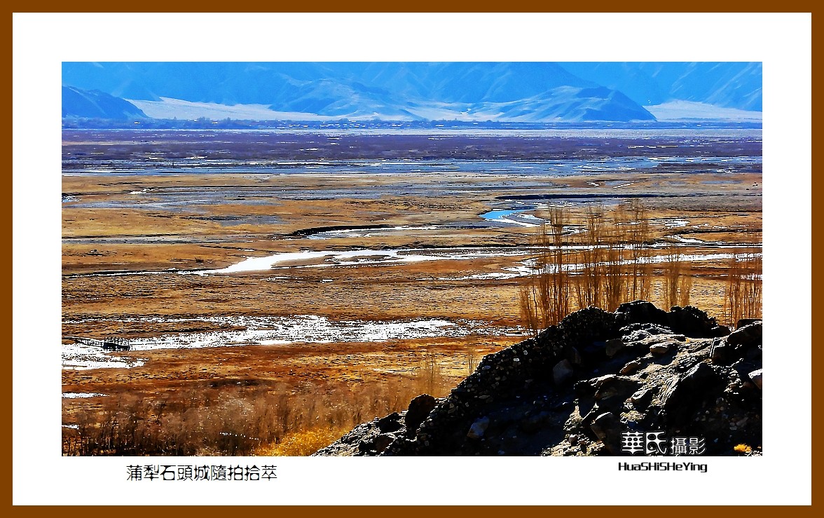 2023西行游记（新疆113）—蒲犁石头城随拍拾萃（喀什塔县）